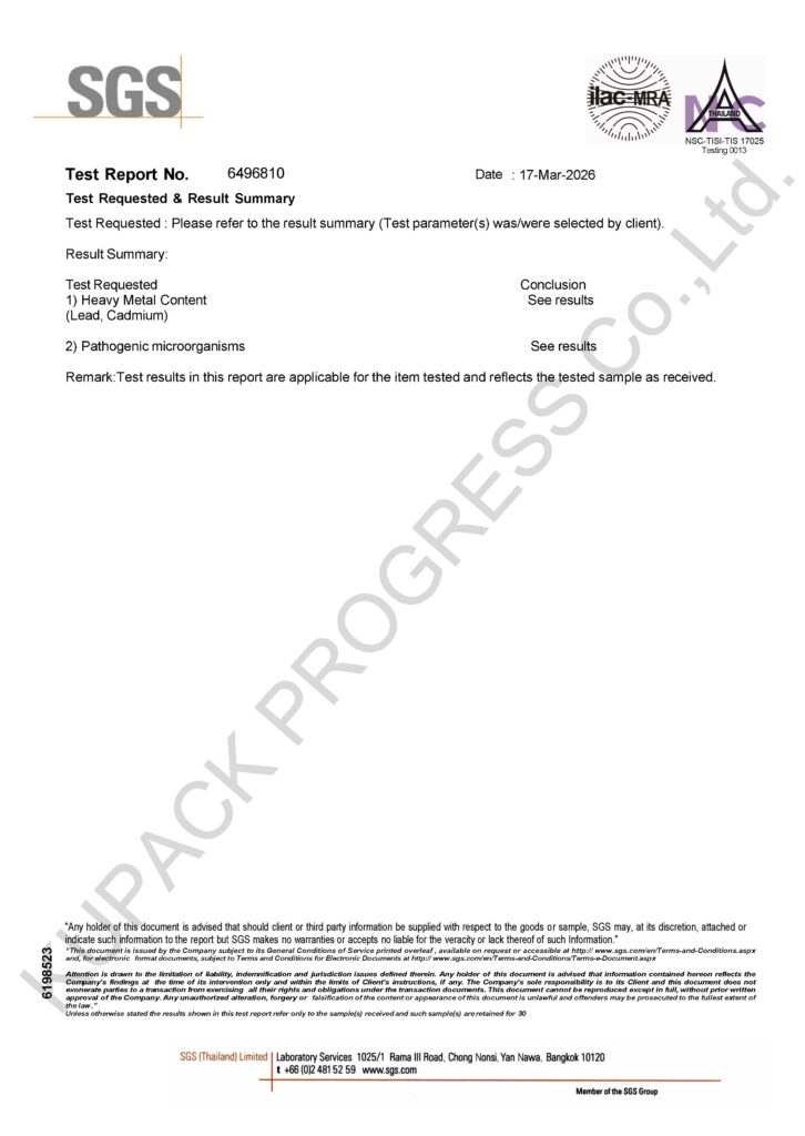 Test Report - โรงงานผลิตแกลลอนพลาสติก ขวดพลาสติก บรรจุภัณฑ์พลาสติก